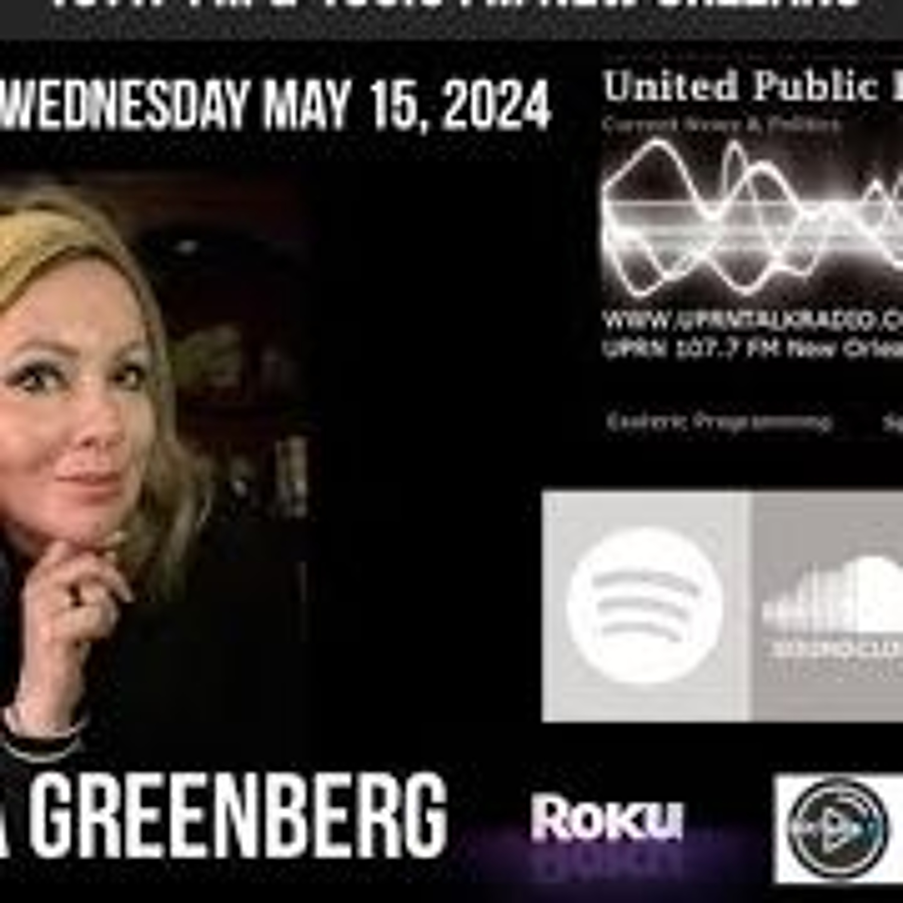The Outer Realm - Dr  Yana Greenberg - ET  UFO Experiencer
