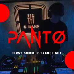 Trance Summer Mix #01 [160+ BPM]