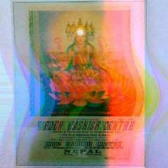 001 ॐ शक्ति ॐ oldschool goa / retro trance