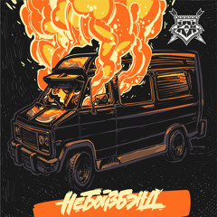 Небойзбэнд