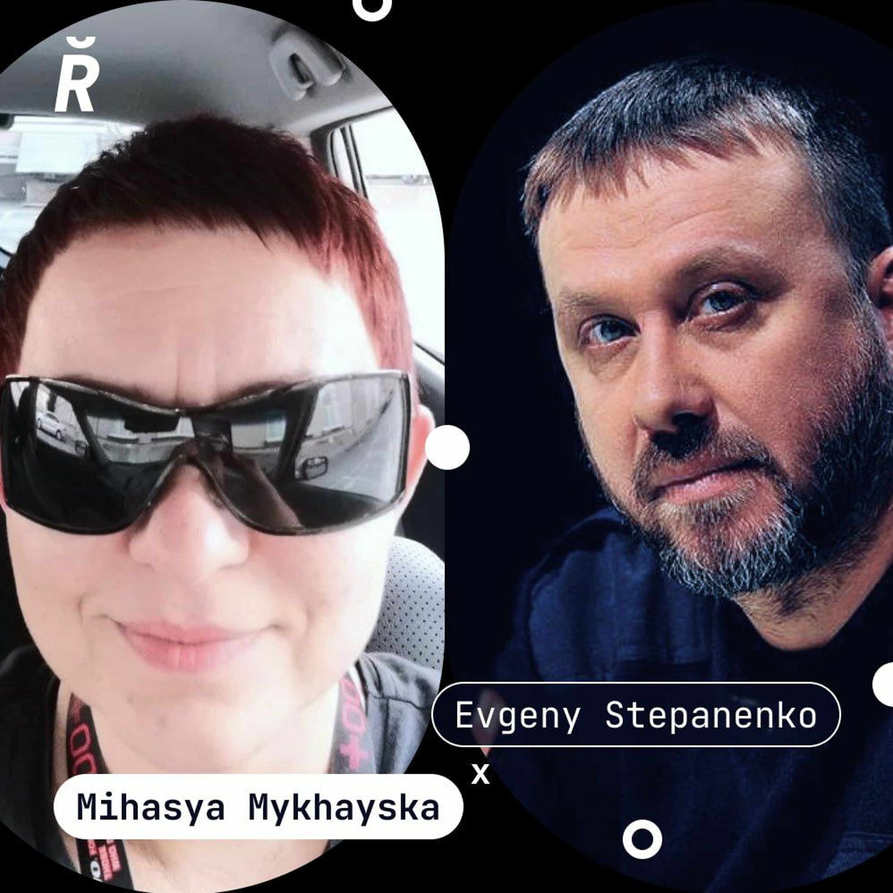 Михася Михайська, Німеччина | Велике переселення | Борщ Центральної Європи s02e03 episode artwork