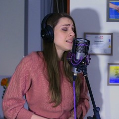 Your Song - Cover