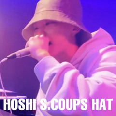 승철이 모자 (S.COUPS Hat)- Hoshi 호시 (Seventeen)