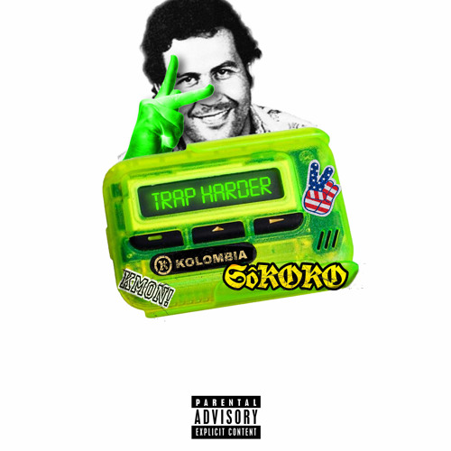 DontNeedSUN ft.råcr