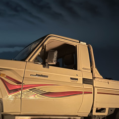 ‎⁨خالد ال بريك & بصير انا وياك في كرت الاحوال - والبسك دبله وخاتم وسلسال 2024 حصرياً⁩.m4a