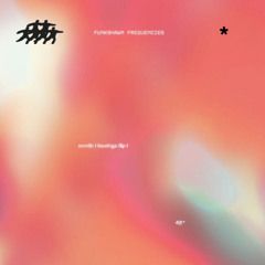 needle (baudéga flip)