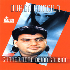 Shaher Tere Diyan Galiyan