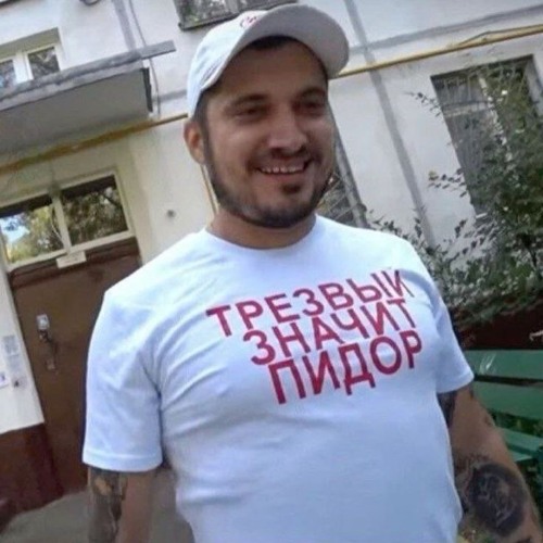 BB