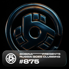 Episode 875