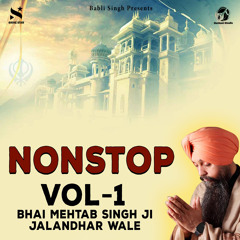 Nonstop Vol 1