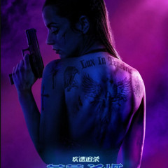 "[FULL ʜᴅ]" ▷ Xem Phim Từ Vũ Trụ John Wick: Ballerina
