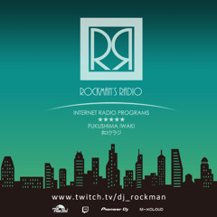 20250104rockman's radio