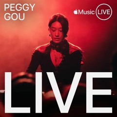Untitled Session 7 Mixdown 2023 NYE Peggy Gou