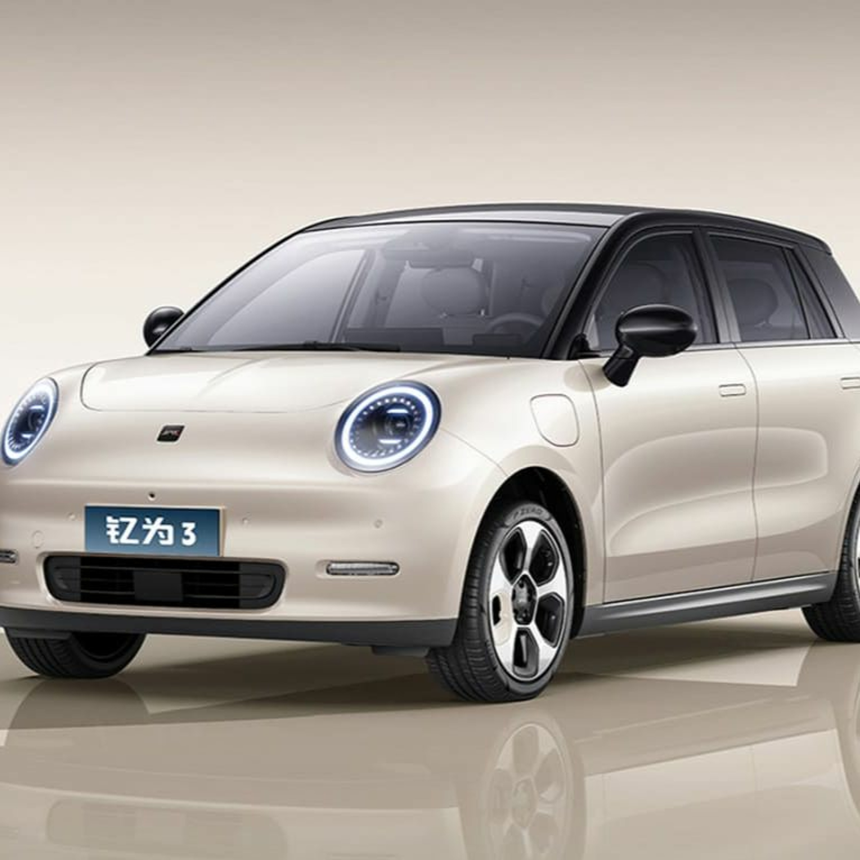 Accrotidienne par GLG