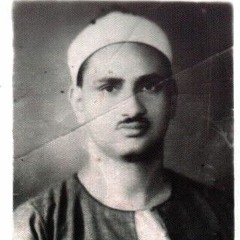 مقام الحِجاز في القرار والجواب من سورة القصص ¦ محمد صديق المنشاوي