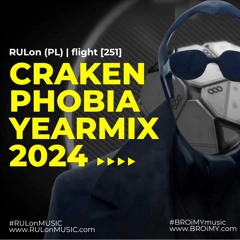 Christian Craken & Phobia YEARMIX 2024 • [251]