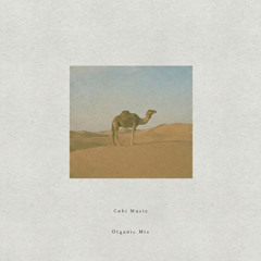 Cobi - Organic Mix