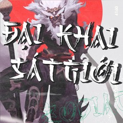 [KNB bán kết round 1] Đại khai sát giới - Zodiac (diss Lieu Mai ki)