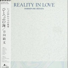 Toshifumi Hinata - Reflections Slowed/Rainy Version