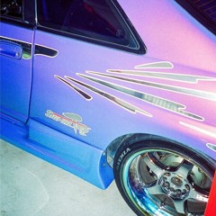 HEARSE.T - ILLUSIONS