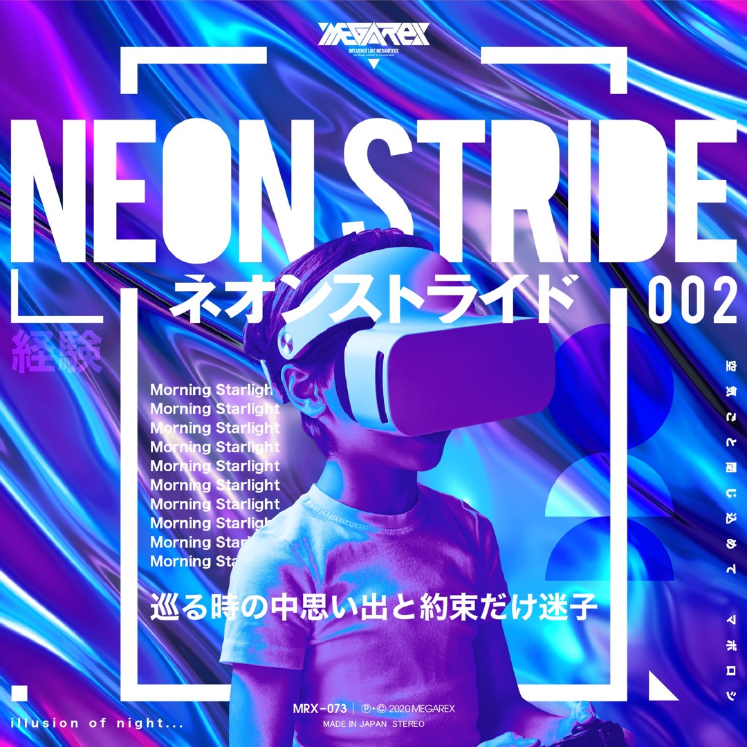 artworks-JjvNEtWwGjUTJx3a-