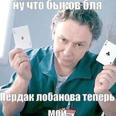 Так Начинается День