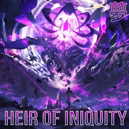 [Dubstep] Celestial Void - Heir of Iniquity