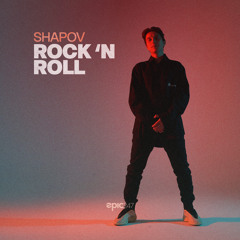 Rock 'n Roll