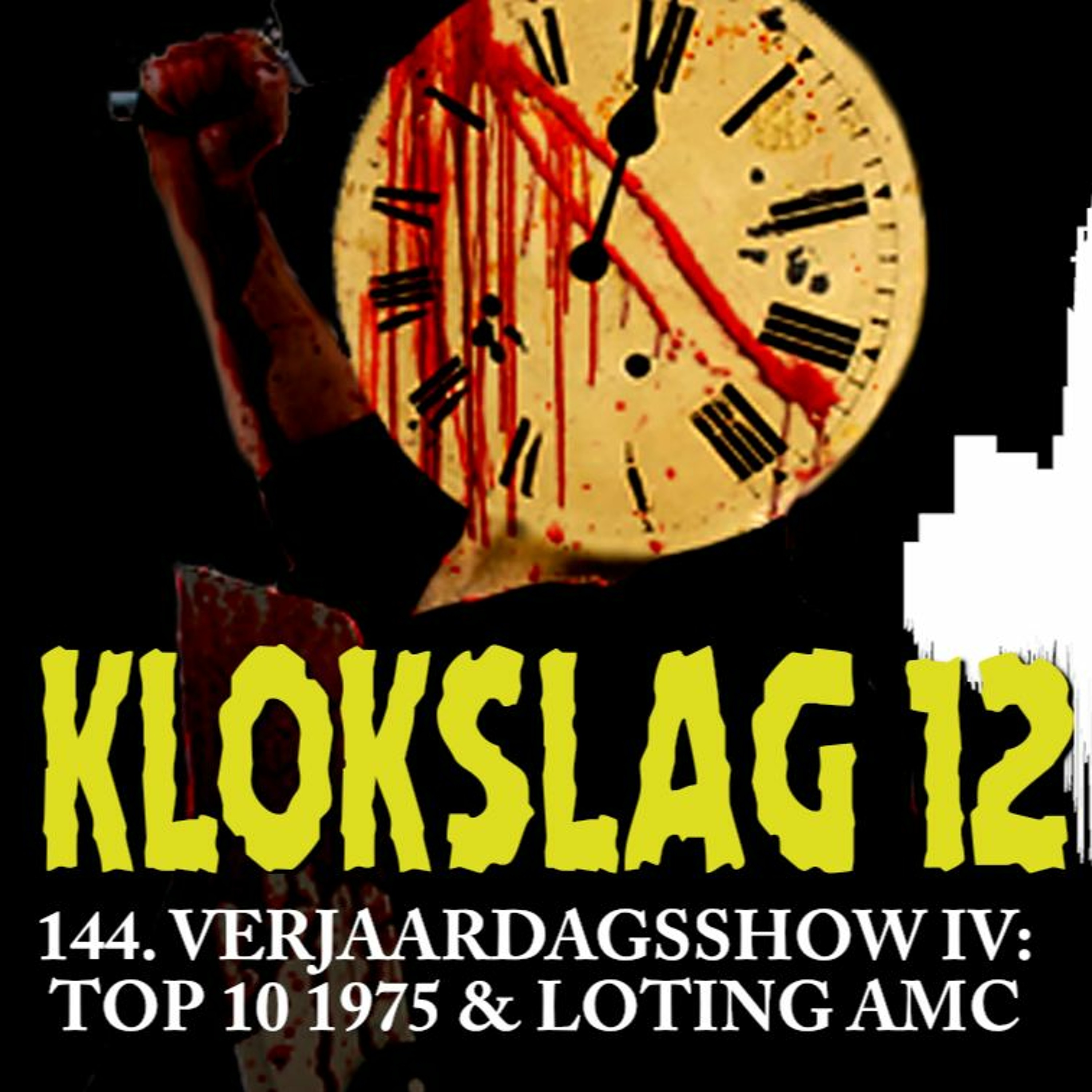 cover of episode 144. Verjaardagsshow IV - Top 10 1975 & loting AMC
