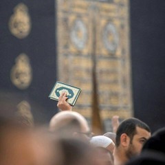 ترتيل جميل لمجموعه من القراء