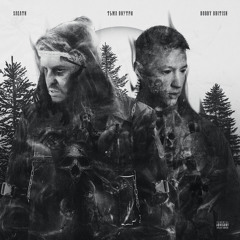 Тьма внутри (feat. Bobby British)