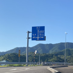 しあわせの青い鳥 アコースティックv