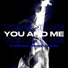 JENNIE - You and Me (trof1mov phonk remix)