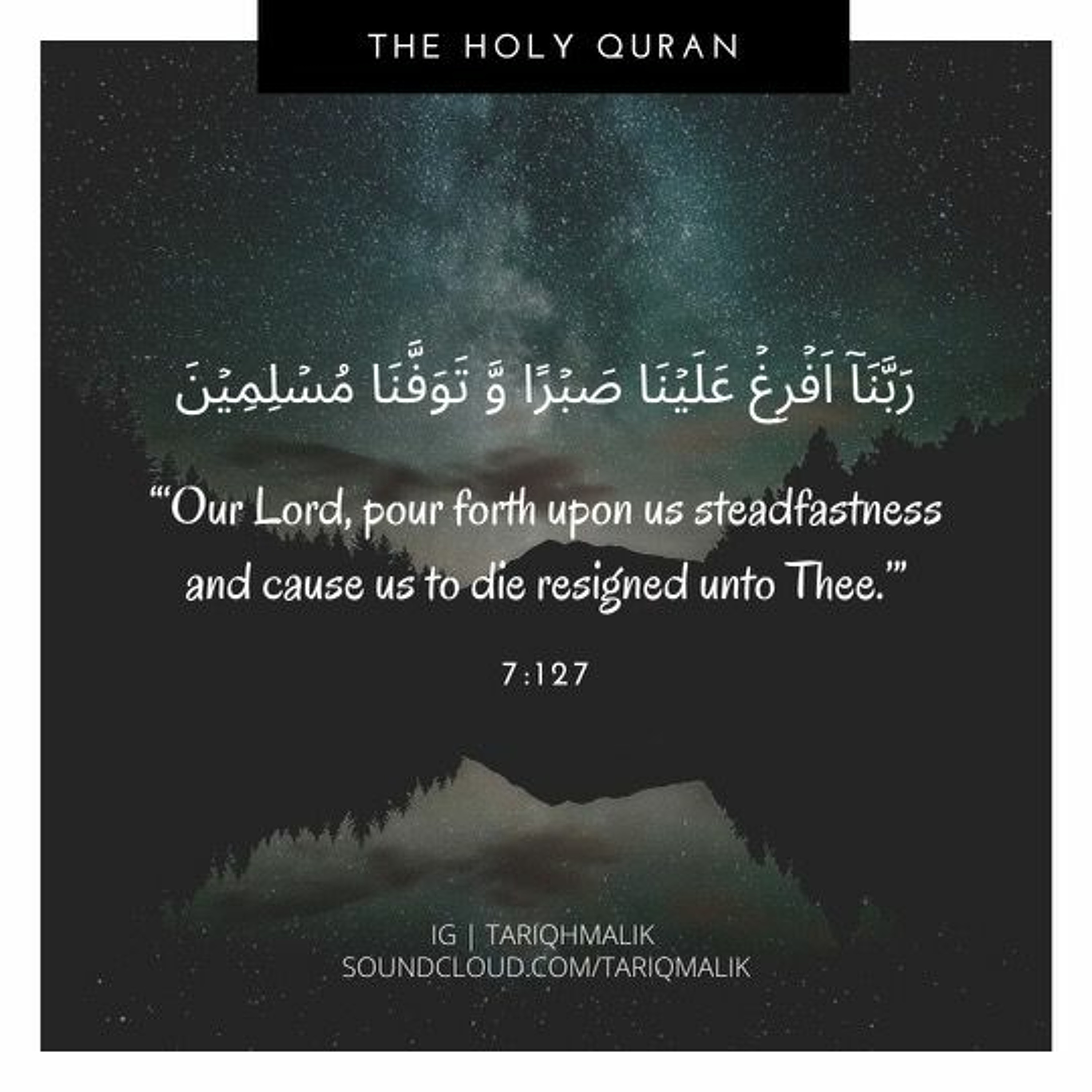 Quran Recitation