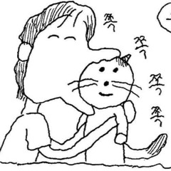 DISH// x 아이묭 (あいみょん）- 猫 (Neko)