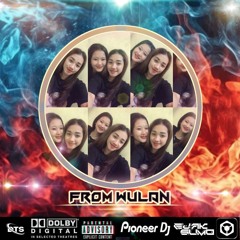 DUGEM FUNKOT NEW 2024 CINTA DAN LUKA HARD X PACAR SELINGAN HARD SPESIAL REQ BY WULAN INI BOSS [VVIP]