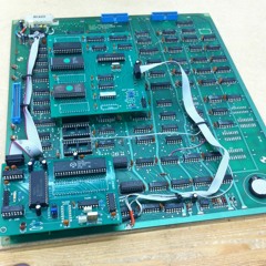 1982 DK Synergy II+: Binary Chaos Machine... (Tauntek Upgrades)