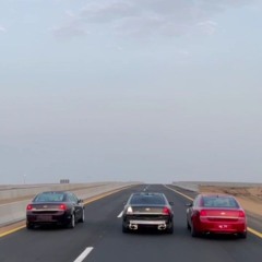 اغنية-صف-النيه-