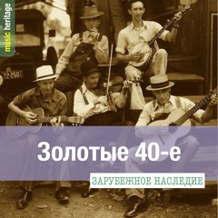 Honey In The Honeycomb