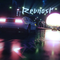 Revnost'