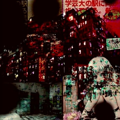 mayoi namekuji - my muse readth