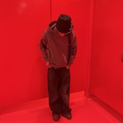 SEE ME V1 SAVANH DRE