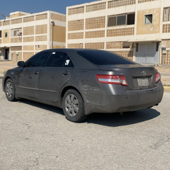 ‎⁨خليك فاكر يوم لك ويوم عليك⁩.m4a
