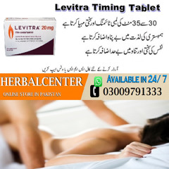Buy Levitra 10Mg Tablets in Pakistan – Best Price & Fast Delivery | DarazSale.com