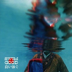 Frank Ocean - Swim Good [Slowed + Reverb]