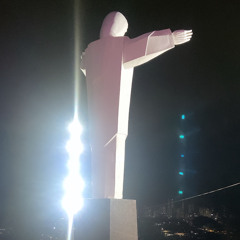 SI TE PEGO REMIX - Yemil X Valentino GRM X Jeyson X Akim X Don Pablo Mures (Visualizer)