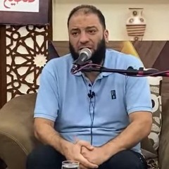 ابتلاء فقد الولد .. " كلمات مؤثرة لكل من فقد ابنه " .. د . حازم شومان