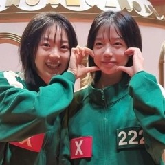 liu tiu riu