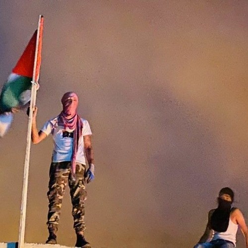 بالفاس انزل عالأرض بالفاس فلسطينية ورافعين الراس.m4a