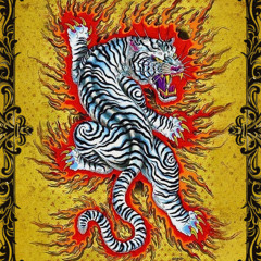 Requiem - ProdWithFlavor